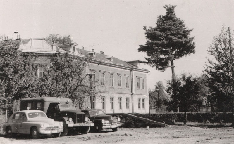 Budynek sądu w latach 50. XX w.